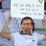 [댓글부탁해] 남자는 늙을수록 멋져진다