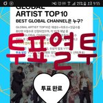 [방탄소년단] 아까 지워졌던 글에 <b>병</b>먹금이라고했던<b>이</b>삔데