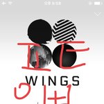 [방탄소년단] 이삐들