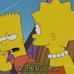 ㅋㅋㅋㅋ그겈ㅋㅋ 어떤여자가 ㅅㅅ하다가