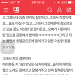 얘들아제발들어와서 한번만 읽어줘