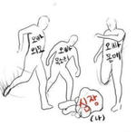 [EXO] <b>내안</b>에 엑소있다