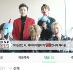 [BAP] 이거ㅋㅋㅋㅇㅂ뉴스에서