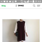[드루와] 얘더라 롱<b>셔츠</b> 코디 추반좀