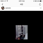 [댓글부탁해] +사과문) 지금 <b>씬님</b> 인스타에 올라온 글 있잖아