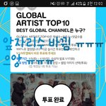 [방탄소년단] 이삐들 태태<b>앱</b> 앞자리수바꼈어 ㅠㅠ