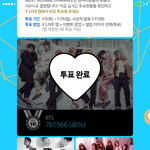 [방탄소년단] 이거 보고 <b>태태</b> 생각났어ㅋㅋㅋㅋ