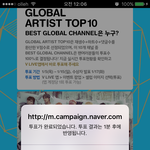 [방탄소년단] <b>애플</b>폰 더 빨리 할 순 없나?