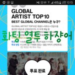 [방탄소년단] 이삐들 나만그런거야?