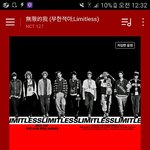 [NCT] 너네중에 독개굴 <b>파우</b>치있는얘있냐