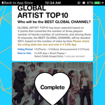 [방탄소년단] 뷔앱이랑 <b>밀당</b> 오지게 한다고 생각하고