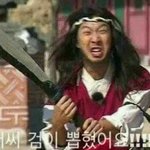 [드루와] 나만 못하는<b>연애</b>..대리<b>설</b>램이라도