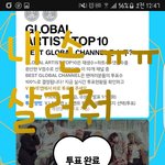 [방탄소년단] 아 ㅠㅠㅠ다한증정말 이럴때밉다