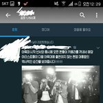 [댓글부탁해] 너네 아육대 팬덤대<b>통합</b> 어떻게 생각함