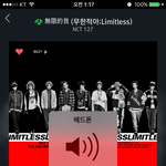 [NCT] 아 오늘 굿띵 완벽했는데..