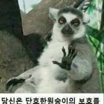 [댓글부탁해] 설레는<b>선생</b>님썰풀어줄애들있니