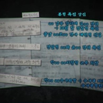 [드루와] 얘들아 이거 잠깐만 와서 봐봐 이제 공부해도 소용없는...