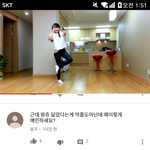 유튜버 애플<b>트리</b>말이야