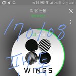 [방탄소년단] 이삐들아 기분도 풀 겸