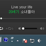 [방탄소년단] 진짜 우리가 <b>감당</b>못할만큼 싫어하나보다