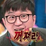 외국인한테 성추행 당했어.....