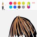오늘 <b>염색</b>했는데 <b>염색</b> ㅈ망함