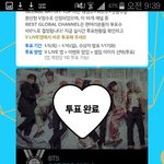 [방탄소년단] <b>이말</b> 진짜야?