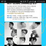 [방탄소년단] 태태앱 <b>프리징</b>상태
