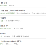 [댓글부탁해] 엑소 <b>for</b> life 일간순위 근황.JPG