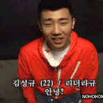 [인피니트] 규<b>드립</b>ㅋㅋㅋㅋㅋㅋㅋㅋㅋㅋㅋㅋㅌㅌㅌ
