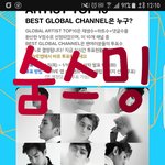 [방탄소년단] 근데 왤케 <b>글</b>이안올라오지