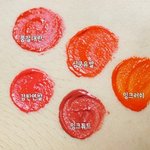 [드루와] 얘들아 이거