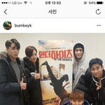 [댓글부탁해] 샤이니 키 선배님 뮤지컬 보러간 <b>버논</b>,정한,민규,도겸...