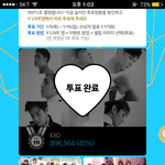 [EXO] <b>여여</b>야여여야야ㅑㅑ