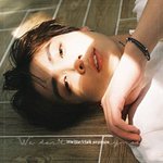 [방탄소년단] <b>이</b>삐들 <b>이사진</b> 어디서나온거야