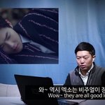 [EXO] 역시 엑소<b>얼굴</b>로는 깔<b>수</b>없다