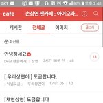 [댓글부탁해] 저글 <b>캡쳐</b>해줄사람