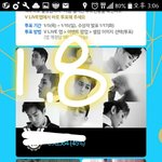 [방탄소년단] 병크터진 홈들