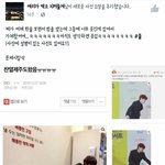 [EXO] 둥이면 ㅈㅅ