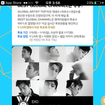 [방탄소년단] 태태앱 나만 <b>이상한</b>거 아니였네