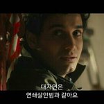 <b>아오</b>ㅅㅐㅇ리통ㅅㅂ년