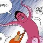 [댓글부탁해] 내 썸남 자랑좀 듣고<b>가랑</b>