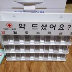 내가 추천하나 해줄게!