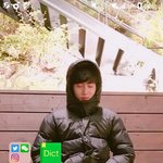 [EXO] 지금 다들 <b>배사</b> 공개하는 분위기..?