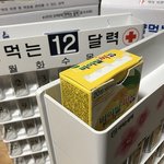 <b>명절</b> 선물 추천드려요~