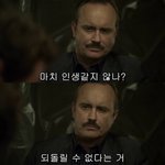 [댓글부탁해] 만약에 <b>이런상황</b>에 너희라면 슬퍼할거야?