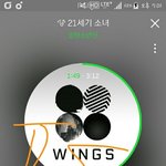 [방탄소년단] 계속 스밍 인증 <b>합세</b>