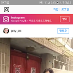 설리 또 <b>올림</b> 대박 ㅡㅡ