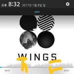 [방탄소년단] 오늘 망개 복1가 나온거