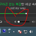 [방탄소년단] 진짜 <b>사복</b>피땀 미친거아니냐..